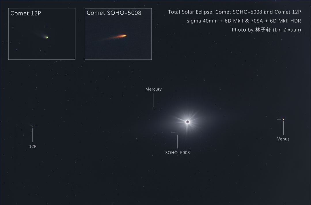 The totally eclipsed Sun from 2024 April 8 is shown in
 the centre. Two comets and two planets are also visible,
and labeled as 12P, Mercury, SOHO-5008, and Venus.
The two comets are shown in expanded form at the top in two
inset images. 
Please see the explanation for more detailed information.